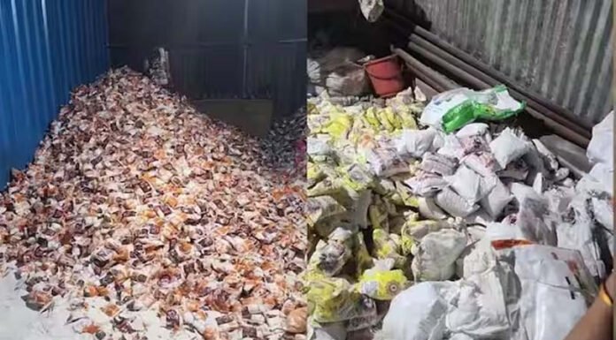 नशीली दवा का जखीरा पकड़ा, कीमत 4 हजार करोड़ रुपये