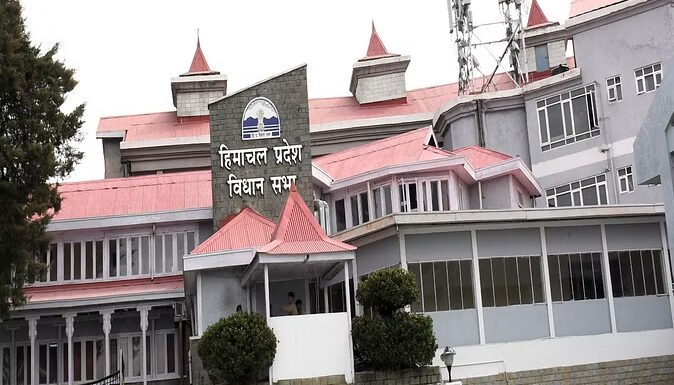 औषधि और प्रसाधन सामग्री हिमाचल प्रदेश संशोधन विधेयक 2016 को वापस लिया