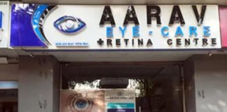 लाइसेंस बिना चल रहे आई हॉस्पिटल पर रेड, 80,000 की दवाएं बरामद