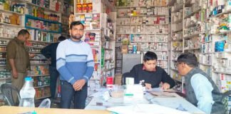 दवा एजेंसी पर छापामारी, एक्सपायर्ड इंजेक्शन मिलने पर की सील