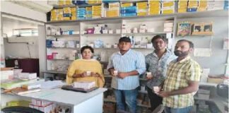 डोनेम इंजेक्शन ओवरप्राइस पर बेचा जा रहा था, फार्मेसी पर रेड कर पकड़ा मामला