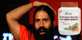 पतंजलि का टूथपेस्ट वेज या नॉनवेज , दिल्ली हाई कोर्ट ने मांगी रिपोर्ट