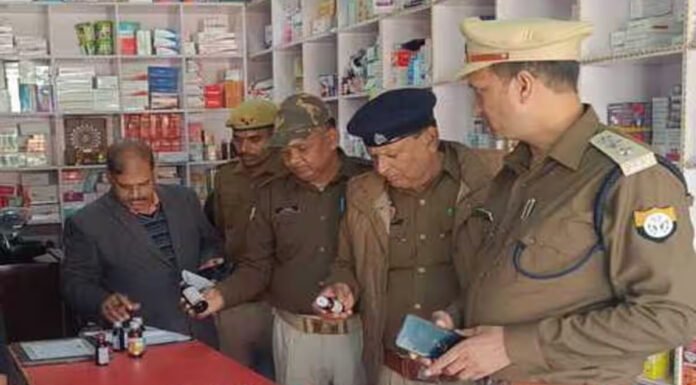 औषधि विभाग ने की छापेमारी, दवा कारोबारियों में मचा हडक़ंप