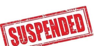 अस्पताल का औचक निरीक्षण, चीफ फार्मासिस्ट को सस्पेंड किया औषधि निरीक्षक