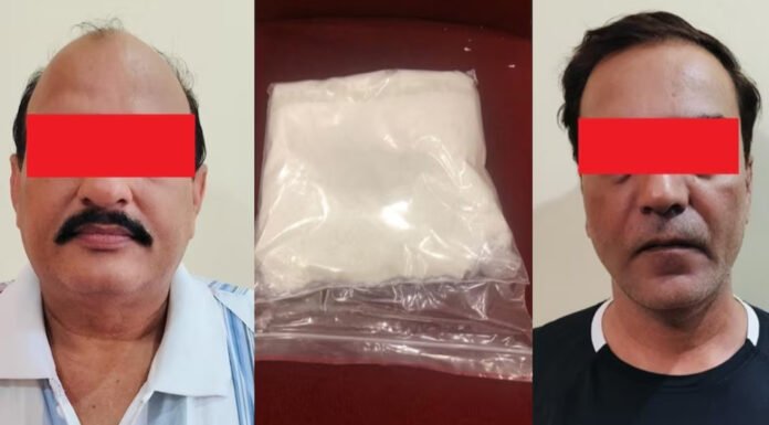 ड्रग सिंडिकेट का भंडाफोड़, 532 ग्राम मेथामफेटामाइन ड्रग समेत 2 अरेस्ट