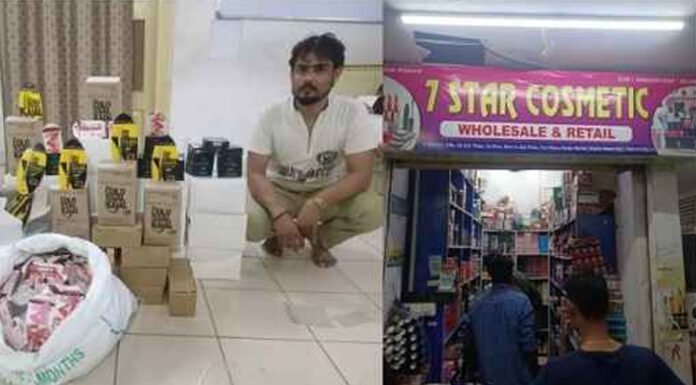 नकली कॉस्मेटिक्स मेबेलिन उत्पाद बेच रहा था दुकानदार, मौके पर दबोचा