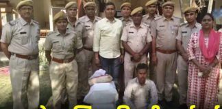 नशा कारोबार में भी हवाला की दस्तक, 2 करोड़ की नशीली दवाएं जब्त