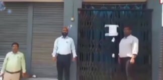 अस्पताल को सील करने पर अंदर रह गए डॉक्टर और स्वास्थ्य कर्मी, अगली सुबह निकाले