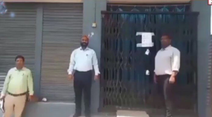 अस्पताल को सील करने पर अंदर रह गए डॉक्टर और स्वास्थ्य कर्मी, अगली सुबह निकाले