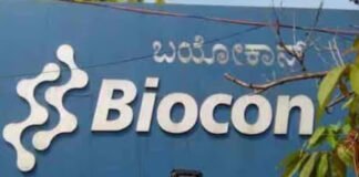 बायोकॉन फार्मा की दवा को यूएसएफडीए से मिली मंजूरी