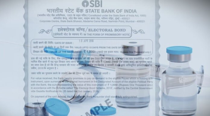 फार्मा कंपनियों ने खरीदे 900 करोड़ के चुनावी बॉन्ड