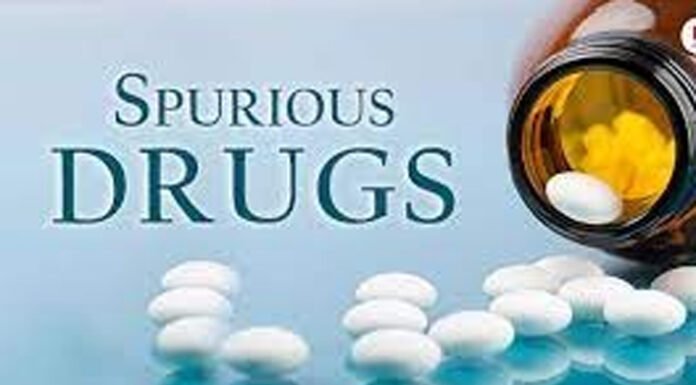 प्रतिबंधित दवाओं से भरा बोरा बरामद, सील किया