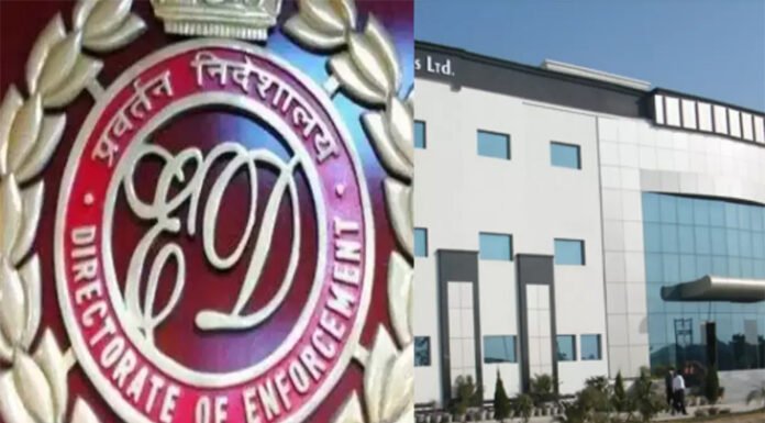 दवा कंपनी की 82.12 करोड़ की संपत्ति ईडी ने की अटैच