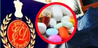 कैंसर की नकली दवा बनाने वालों पर ईडी की रेड, 65 लाख रुपये बरामद