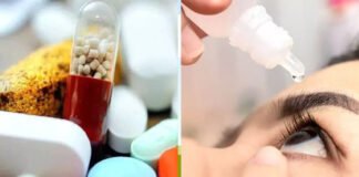 ड्रग वेयर हाउस की दवा मिली नकली, वापस मंगवाई शीशियां