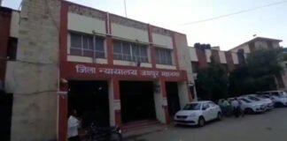 ऑपरेशन के दौरान किडनी में कर डाला छेद, हॉस्पिटल पर लगा 15.50 लाख फाइन
