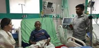 गलत ब्लड ग्रुप का खून चढ़ा देने से दो मरीजों की जान पर बनी