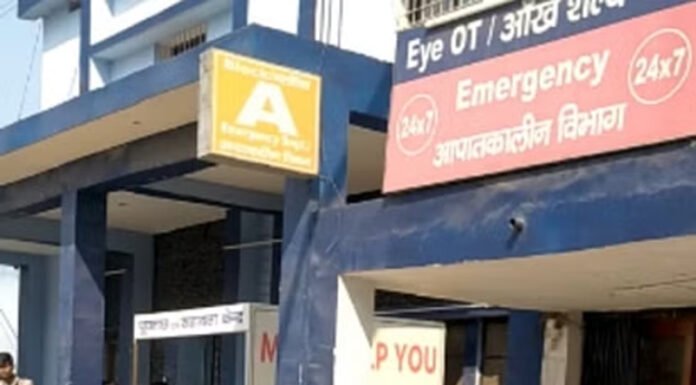 अस्पताल में गैरहाजिर मिले 25 डॉक्टर समेत 79 स्वास्थ्यकर्मियों की सेलरी रोकी, मचा हडक़ंप