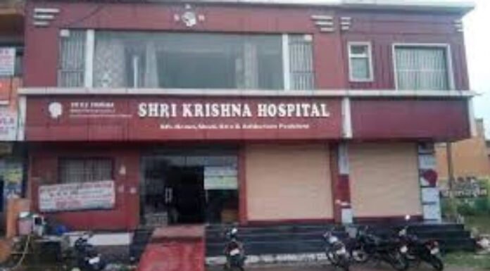 प्राइवेट अस्पताल पर छापा, डेढ़ लाख नशीली गोलियां बरामद, सैंपल लिए