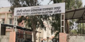 सैंपल फेल मिलने पर 21 फार्मा कंपनियों की 33 दवाइयां की बैन, पाइकन फार्मा के मालिक अरेस्ट