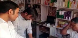 औषधि विभाग ने मेडिकल स्टोरों पर की रेड, बिना बिल के खरीदी-बेची जा रही थीं दवाइयां, लगाई रोक