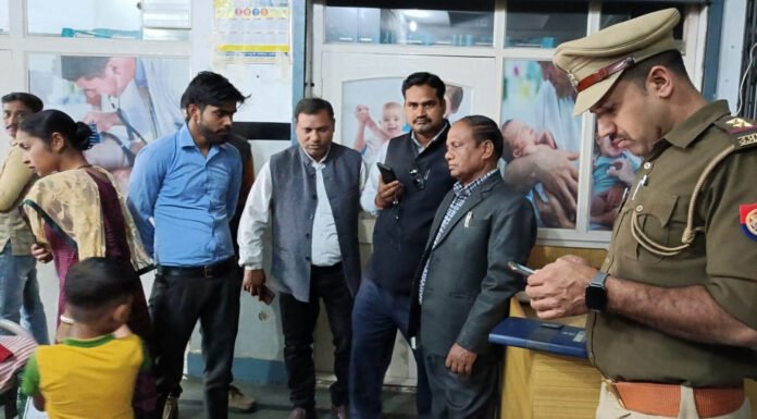 रजिस्ट्रेशन के बगैर चल रहा हॉस्पिटल किया सील, डॉक्टर के बिना भर्ती मिली महिला मरीज