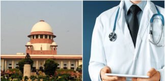 अस्पताल में इलाज के लिए पूरे देश में एक शुल्क तय हो : SC