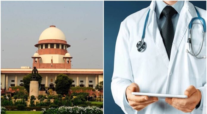 अस्पताल में इलाज के लिए पूरे देश में एक शुल्क तय हो : SC