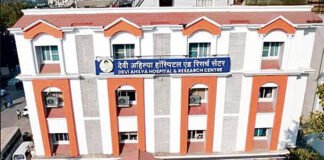 होम्योपैथी की आड़ में चल रहा कैंसर अस्पताल, सील करने की तैयारी