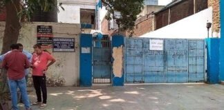 मेडेन फार्मा तीन साल के लिए ब्लैकलिस्ट, सभी कांट्रेक्ट कैंसिल किए