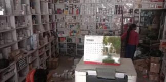 नारकोटिक्स दवा तीन गुना दामों पर बेची जा रही, बदलता रहता हैं कोड वर्ड