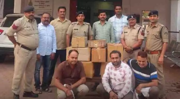प्रतिबंधित नशीली दवा बेचने के आरोप में तीन तस्कर गिरफ्तार, 3,86,050 रुपए की दवाएं जब्त