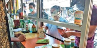 आयुर्वेदिक दवा के सैंपल जांच में मिले फेल, वितरण और बिक्री पर लगाया बैन