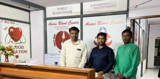 ब्लड बैंक पर छापा मारा, अवैध रूप से रक्त घटक तैयार करने का भंडाफोड़