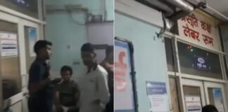 सरकारी हॉस्पिटल के गेट पर डिलीवरी, 3 रेजिडेंट डॉक्टर सस्पेंड