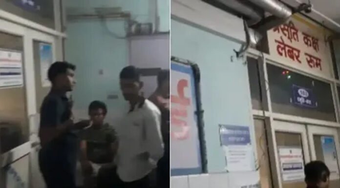 सरकारी हॉस्पिटल के गेट पर डिलीवरी, 3 रेजिडेंट डॉक्टर सस्पेंड