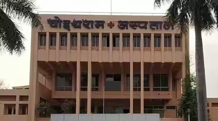 ऑपरेशन के बाद 8 लोगों की आंखों में इंफेक्शन, जांच के आदेश