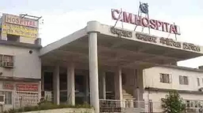 अस्पताल में चल रही थी दारू पार्टी, वीडियो वायरल होने पर 8 स्टाफ को नोटिस जारी
