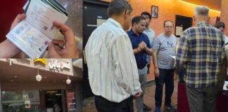 किडनी रैकेट का भंडाफोड़, गेस्ट हाउस में मिले डोनर और मरीज