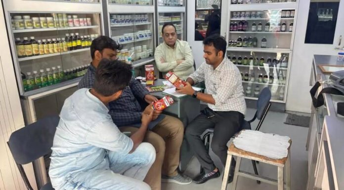 मेडिकल स्टोर पर रेड, भ्रामक विज्ञापन वाली यूनानी दवाएं जब्त