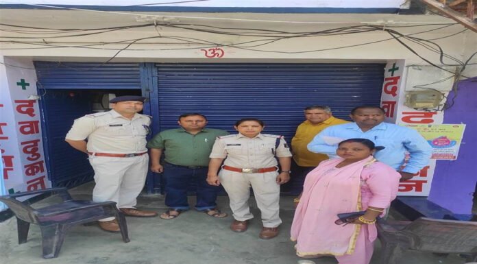 मेडिकल स्टोर संचालक ने बच्चे को बेची नशीली दवा , लाइसेंस कैंसिल