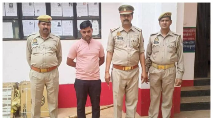 मृतक आश्रित के रूप में नियुक्त फर्जी फार्मासिस्ट Arrest