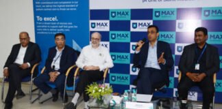 सहारा अस्पताल अब कहलाएगा मैक्स सुपर स्पेशलिटी हॉस्पिटल