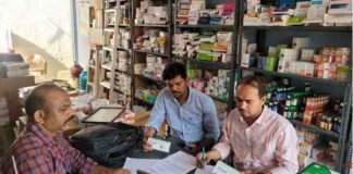 दर्द निवारक डिक्लोजन फोर्ट टैबलेट के लेबल पर भ्रामक दावा, बिक्री रोकी