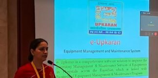 नेशनल सिम्पोजियम ऑन बीईएमपी -स्वास्थ्य सेवाओं के सुदृढ़ीकरण के लिए बायोमेडिकल उपकरणों का उचित प्रबंधन आवश्यक: एमडी, आरएमएससीएल