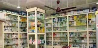 मेडिकल स्टोर होंगे अब ऑनलाइन, दुकानदारों को रजिस्ट्रेशन करवाना जरूरी