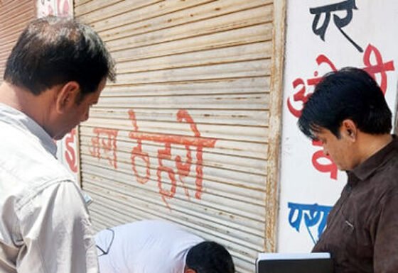 अवैध अस्पताल पर छापा, क्लिनिक छोडक़र भागा झोलाछाप