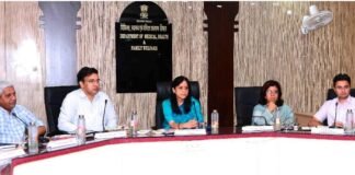 प्रदेश में लागू होगा इन्टीग्रेटेड हैल्थ मैनेजमेंट सिस्टम 2.0 चिकित्सा तंत्र पूरी तरह होगा ऑनलाइन मरीजों को सुगमतापूर्वक मिलेगी स्वास्थ्य सेवाएं