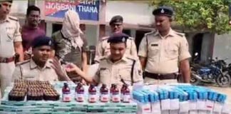 नशीली दवा की भारी खेप घर से जब्त, महिला गिरफ्तार