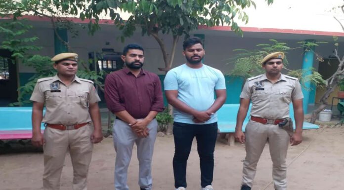 फर्जी ड्रग इंस्पेक्टर अरेस्ट, दवा दुकानदारों को डराकर ऐंठने थे रुपये
